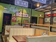 大堂-德宏记·茶餐厅(新辰里学清路店)