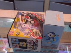 -汤姆熊欢乐世界(滨江店)