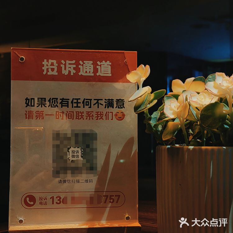 烤得刚好，吃得太嗨！