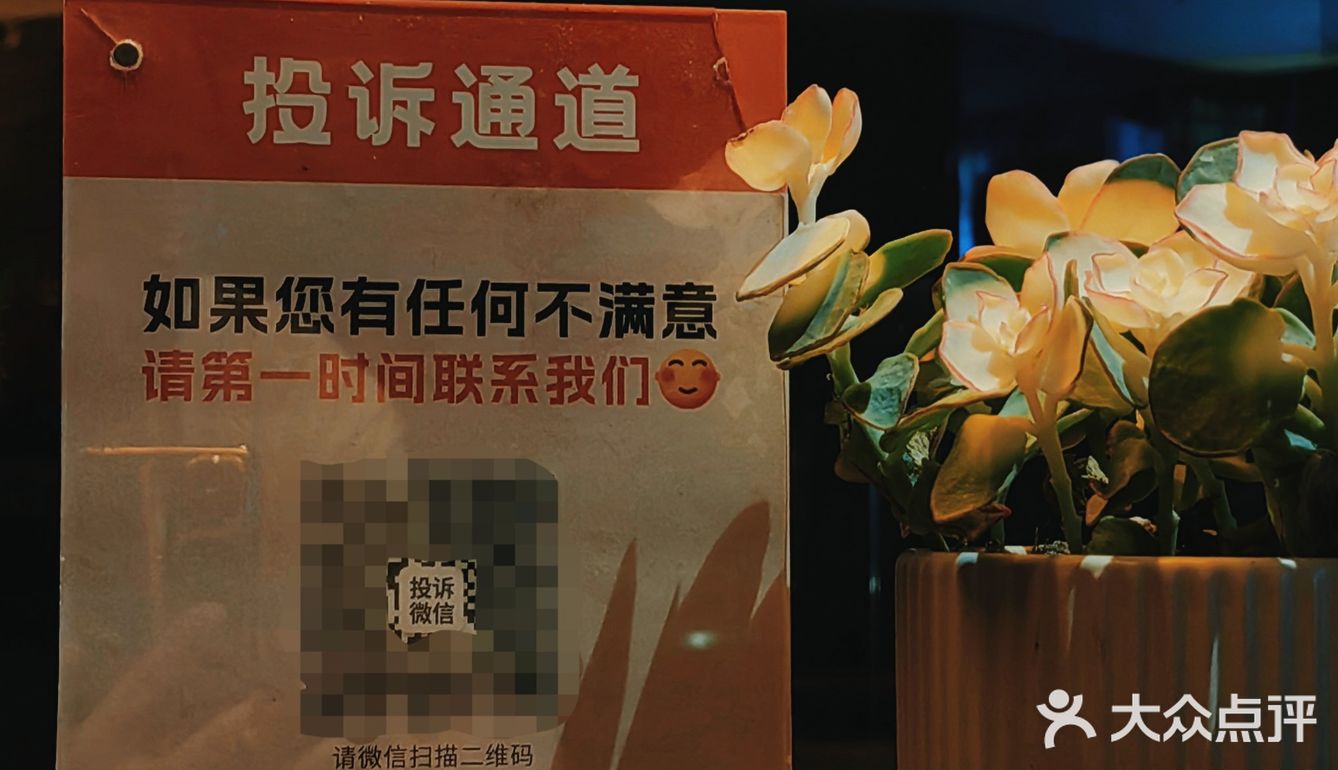 烤得刚好，吃得太嗨！