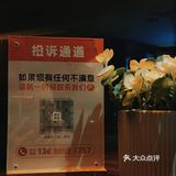 烤得刚好，吃得太嗨！