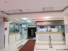 -北京市丰盛中医骨伤专科医院