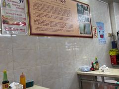 -非遗·爱西干面(小公园总店)