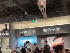 -张翻越·川渝冒菜·武汉黑鸭煲(城北万象城店)