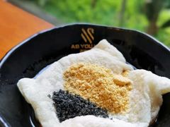 红糖糍粑-随便·稻香鸭私房手作餐厅