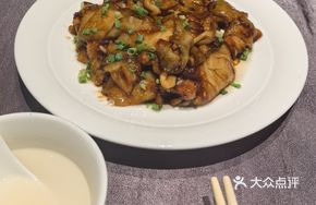 Old Beijing Braised Eggplant with Pork Slices