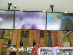 -CoCo都可(十全东店)