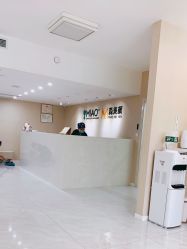 -韩国淼美颜皮肤管理官方直营店