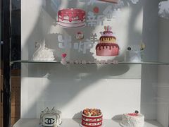 -BRIGNA百丽格娜·纯动物奶油生日蛋糕(浦东店)