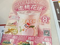-华莱士·全鸡汉堡(浦东南路店)