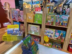 -新华书店(泉城路店)