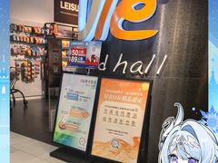 -Olé精品超市(新世界新丸中心店)