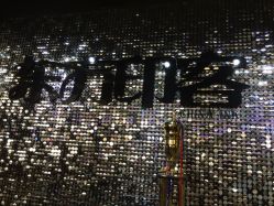 东方印客上海纹身-东方印客纹身CHINA INK TATTOO