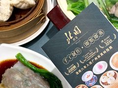 -北园酒家(小北路店)