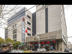 -上海新国际博览中心美仑酒店