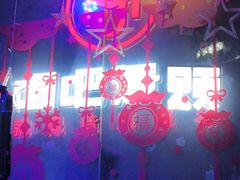 -唱吧麦颂KTV(萧山加州阳光广场店)