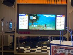 -星聚会KTV(景枫中心店)