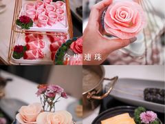 -十二春顶级锅物(泉亮花园店)