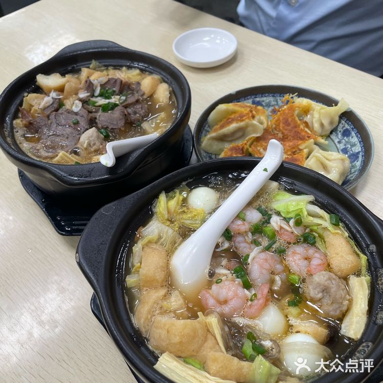 小巷里的杭州美食～