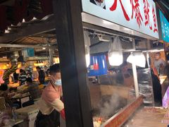 -大学城夜市大排档(凤栖路店)