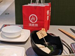 -海底捞火锅(振华商厦店)