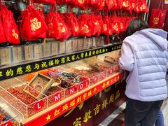 -牌坊街福源阁