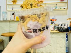 -捞沙巷