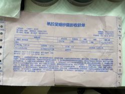 点击看大图 -帆拉斐婚纱摄影(春熙店)