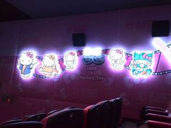 android_upload_pic-UME影城(西城广场店)