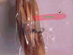 -好利来(高新枫叶广场店)