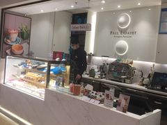 -PAUL LAFAYET 法式甜品(国金中心商场店)