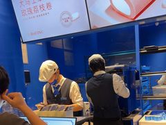 -the Roll'ING手作瑞士卷专门店(卓悦中心店)