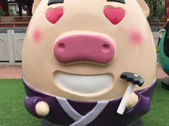 -芜湖方特东方神画