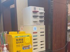 -小方的面(徐家汇店)