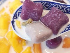 全料芋圆-黄氏壹品汇•水牛奶甜品(全国总店)