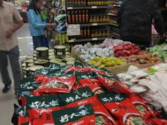 -嘉瑞超市(林芝新区店)