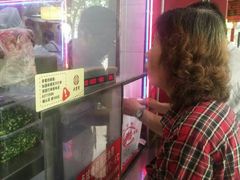 -大富贵(临沂店)