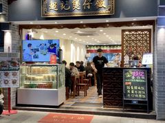 -超记煲仔饭(北京路店)