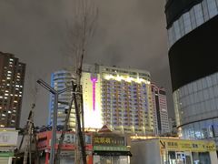 -昆明中心皇冠假日酒店