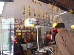 门面-黎里王记辣脚(黎里总店)