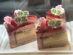 -金凤成祥(小西天店)