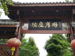 -水岸庭院·乡村柴火鸡