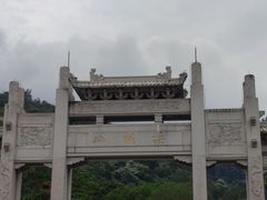 -梧桐山风景名胜区