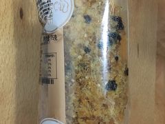 -长乐饼家(五羊新城店)