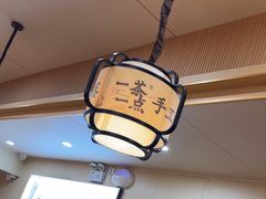 -一茶一点(海景店)