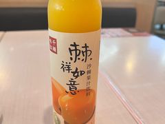 -味千拉面(常青路店)