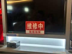 -皇室假期美食水疗会(春风路店)