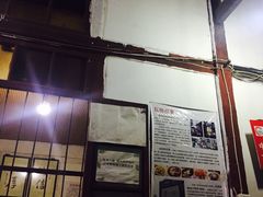 -老瓦房冷锅串串(文殊院店)