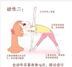 -弹力熊自助健身X普拉提