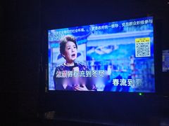-V SHOW max KTV(粉巷店)